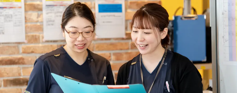費用について